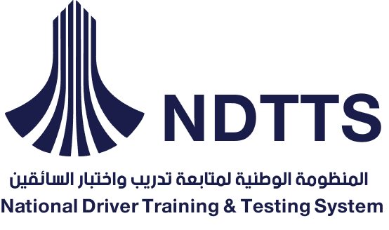 NDTTS